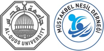 مؤتمر الطفولة المبكرة